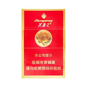 2025年芙蓉王香烟价格表图,芙蓉王香烟价格及图片  2025年芙蓉王香烟价目表-3月份芙蓉王烟价格表汇总 第49张