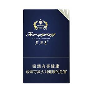 2025年芙蓉王香烟价格表图,芙蓉王香烟价格及图片  2025年芙蓉王香烟价目表-3月份芙蓉王烟价格表汇总 第48张
