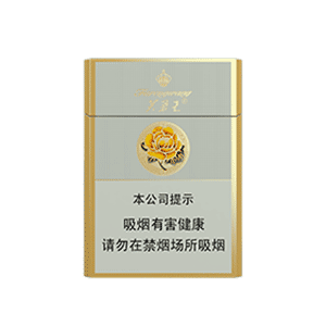 2025年芙蓉王香烟价格表图,芙蓉王香烟价格及图片  2025年芙蓉王香烟价目表-3月份芙蓉王烟价格表汇总 第58张