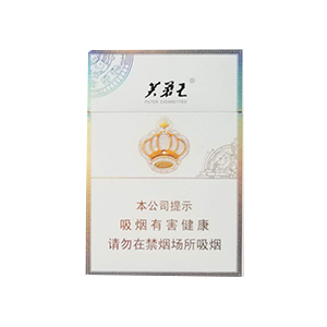 2025年芙蓉王香烟价格表图,芙蓉王香烟价格及图片  2025年芙蓉王香烟价目表-3月份芙蓉王烟价格表汇总 第77张