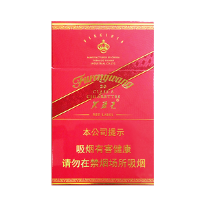2025年芙蓉王香烟价格表图,芙蓉王香烟价格及图片  2025年芙蓉王香烟价目表-3月份芙蓉王烟价格表汇总 第85张