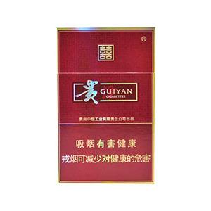 2025年贵烟价格表图,贵烟价格及图片  2025年贵烟价目表-3月份贵烟价格表及图片汇总 第6张