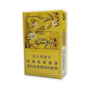 2025年贵烟价目表-3月份贵烟价格表及图片汇总
