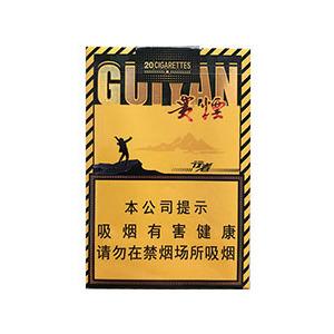 2025年贵烟价格表图,贵烟价格及图片  2025年贵烟价目表-3月份贵烟价格表及图片汇总 第3张