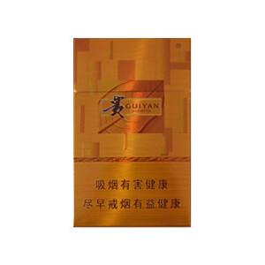 2025年贵烟价格表图,贵烟价格及图片  2025年贵烟价目表-3月份贵烟价格表及图片汇总 第15张