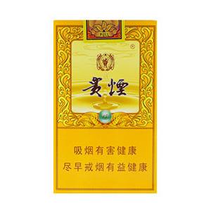 2025年贵烟价格表图,贵烟价格及图片  2025年贵烟价目表-3月份贵烟价格表及图片汇总 第32张