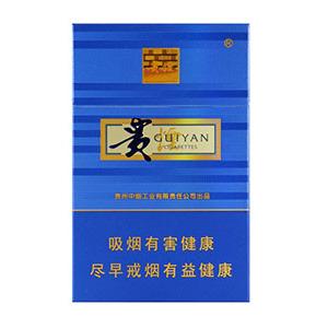 2025年贵烟价格表图,贵烟价格及图片  2025年贵烟价目表-3月份贵烟价格表及图片汇总 第27张