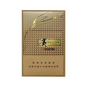 2025年贵烟价格表图,贵烟价格及图片  2025年贵烟价目表-3月份贵烟价格表及图片汇总 第38张