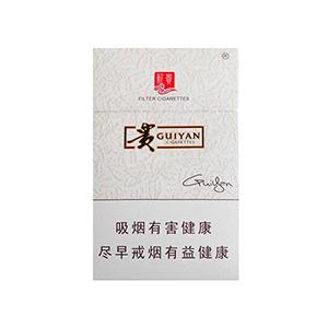2025年贵烟价格表图,贵烟价格及图片  2025年贵烟价目表-3月份贵烟价格表及图片汇总 第31张