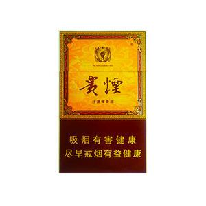 2025年贵烟价格表图,贵烟价格及图片  2025年贵烟价目表-3月份贵烟价格表及图片汇总 第29张
