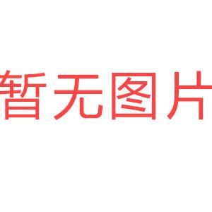 2025年贵烟价格表图,贵烟价格及图片  2025年贵烟价目表-3月份贵烟价格表及图片汇总 第50张