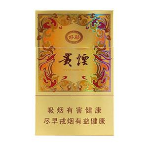 2025年贵烟价格表图,贵烟价格及图片  2025年贵烟价目表-3月份贵烟价格表及图片汇总 第53张