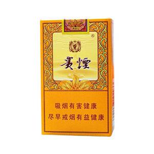 2025年贵烟价格表图,贵烟价格及图片  2025年贵烟价目表-3月份贵烟价格表及图片汇总 第54张