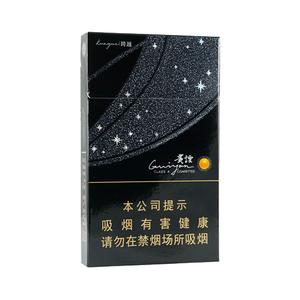 2025年贵烟价格表图,贵烟价格及图片  2025年贵烟价目表-3月份贵烟价格表及图片汇总 第67张