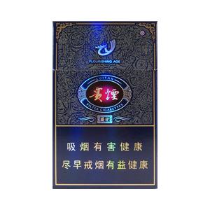 2025年贵烟价格表图,贵烟价格及图片  2025年贵烟价目表-3月份贵烟价格表及图片汇总 第75张