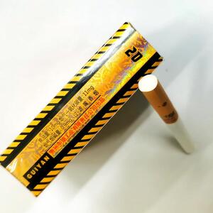 2025年贵烟价格表图,贵烟价格及图片  2025年贵烟价目表-3月份贵烟价格表及图片汇总 第77张