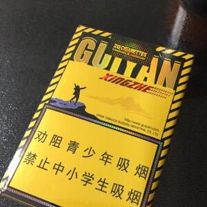 2025年贵烟价格表图,贵烟价格及图片  2025年贵烟价目表-3月份贵烟价格表及图片汇总 第96张