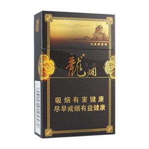 2025年哈尔滨香烟价格表图,哈尔滨香烟价格及图片  2025年哈尔滨香烟价目表-3月份哈尔滨烟价格表及图片汇总 第4张