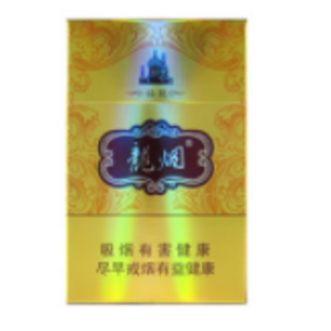 2025年哈尔滨香烟价格表图,哈尔滨香烟价格及图片  2025年哈尔滨香烟价目表-3月份哈尔滨烟价格表及图片汇总 第15张