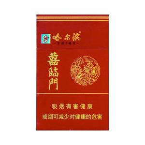 2025年哈尔滨香烟价格表图,哈尔滨香烟价格及图片  2025年哈尔滨香烟价目表-3月份哈尔滨烟价格表及图片汇总 第13张