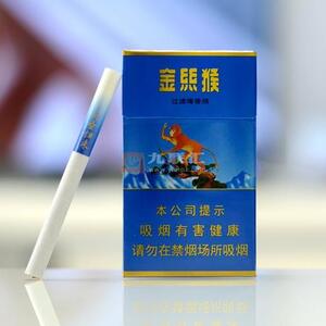 2025年好猫香烟价格表图,好猫香烟价格及图片  第3张