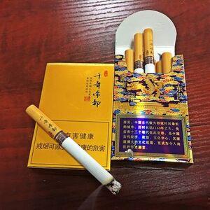 2025年好猫香烟价格表图,好猫香烟价格及图片  第26张