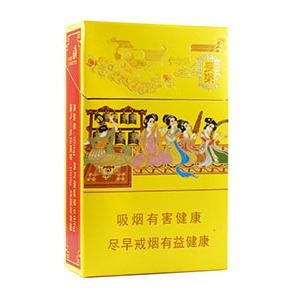 2025年好猫香烟价格表图,好猫香烟价格及图片  第47张