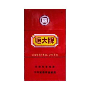 2025年恒大香烟价格表图,恒大香烟价格及图片  第12张