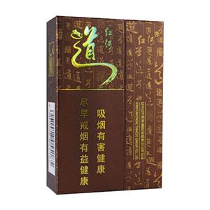 2025年红河香烟价格表图,红河香烟价格及图片  第11张