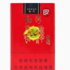 2025年红河香烟价格表图,红河香烟价格及图片  第12张