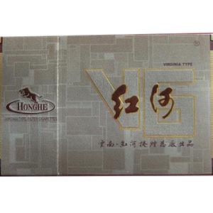 2025年红河香烟价格表图,红河香烟价格及图片  第22张
