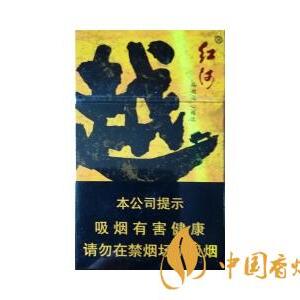 2025年红河香烟价格表图,红河香烟价格及图片  第34张