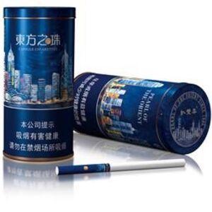 2025年红双喜香烟价格表图,红双喜香烟价格及图片  第65张