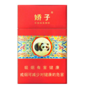 2025年娇子香烟价格表图,娇子香烟价格及图片  第67张
