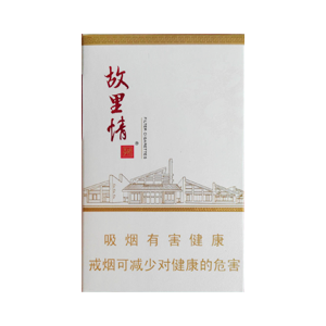 2025年娇子香烟价格表图,娇子香烟价格及图片  第84张