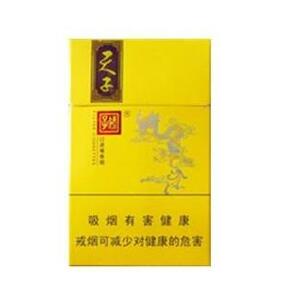 2025年娇子香烟价格表图,娇子香烟价格及图片  第194张