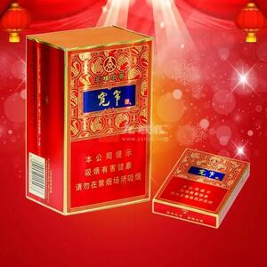 2025年娇子香烟价格表图,娇子香烟价格及图片  第238张