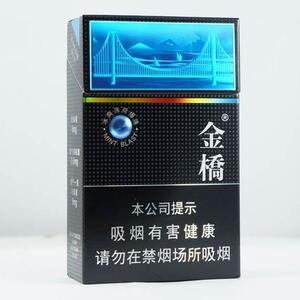 2025年金桥香烟价格表图,金桥香烟价格及图片