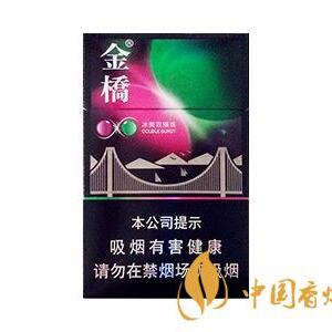 2025年金桥香烟价格表图,金桥香烟价格及图片  第19张
