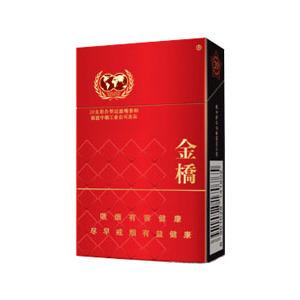 2025年金桥香烟价格表图,金桥香烟价格及图片  第14张