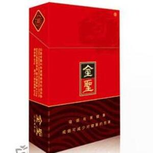 2025年金圣香烟价格表图大全,金圣香烟多少钱一包  第23张