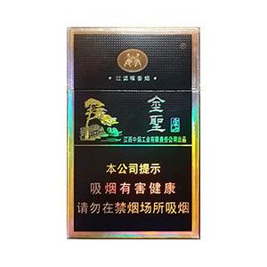 2025年金圣香烟价格表图大全,金圣香烟多少钱一包  第39张