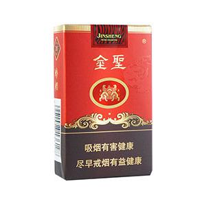 2025年金圣香烟价格表图大全,金圣香烟多少钱一包  第69张