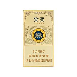 2025年金圣香烟价格表图大全,金圣香烟多少钱一包  第80张