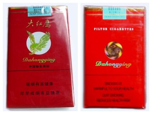 2025年大红鹰软盒香烟有哪几款