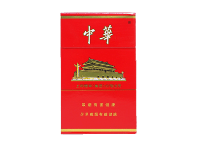 硬盒中华香烟价格表和图片 2025最新硬盒中华烟各地区价格一览  中华香烟价格表 第2张