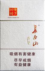 长白山香烟价格表和图片 2025最新长白山香烟价格一览（大全版）  长白山香烟价格表 第33张