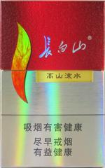 长白山香烟价格表和图片 2025最新长白山香烟价格一览（大全版）  长白山香烟价格表 第40张