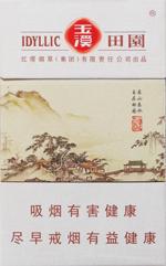 玉溪香烟价格表图大全 2025玉溪价格表和图片一览  玉溪香烟价格表 第2张