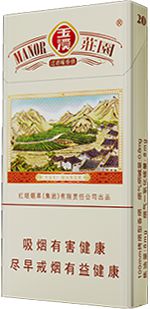 玉溪香烟价格表图大全 2025玉溪价格表和图片一览  玉溪香烟价格表 第15张